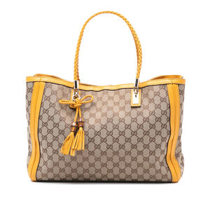 Pre-Loved Gucci Medium GG Canvas Bella Tote